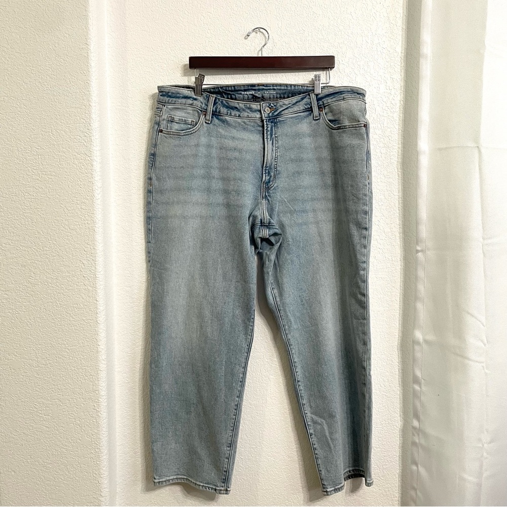 Old Navy Womens Jeans Denim Light Blue Wash High Waist OG Loose Plus Size 22